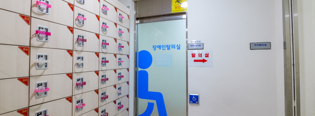 대체텍스트