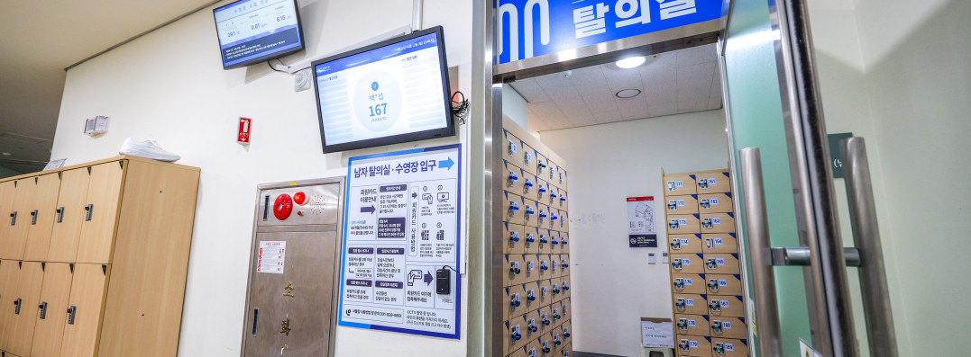 대체텍스트