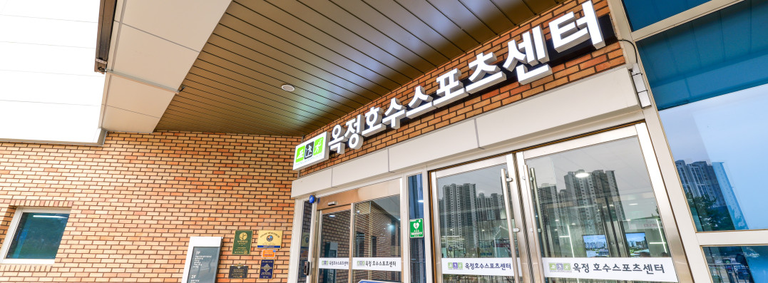 대체텍스트