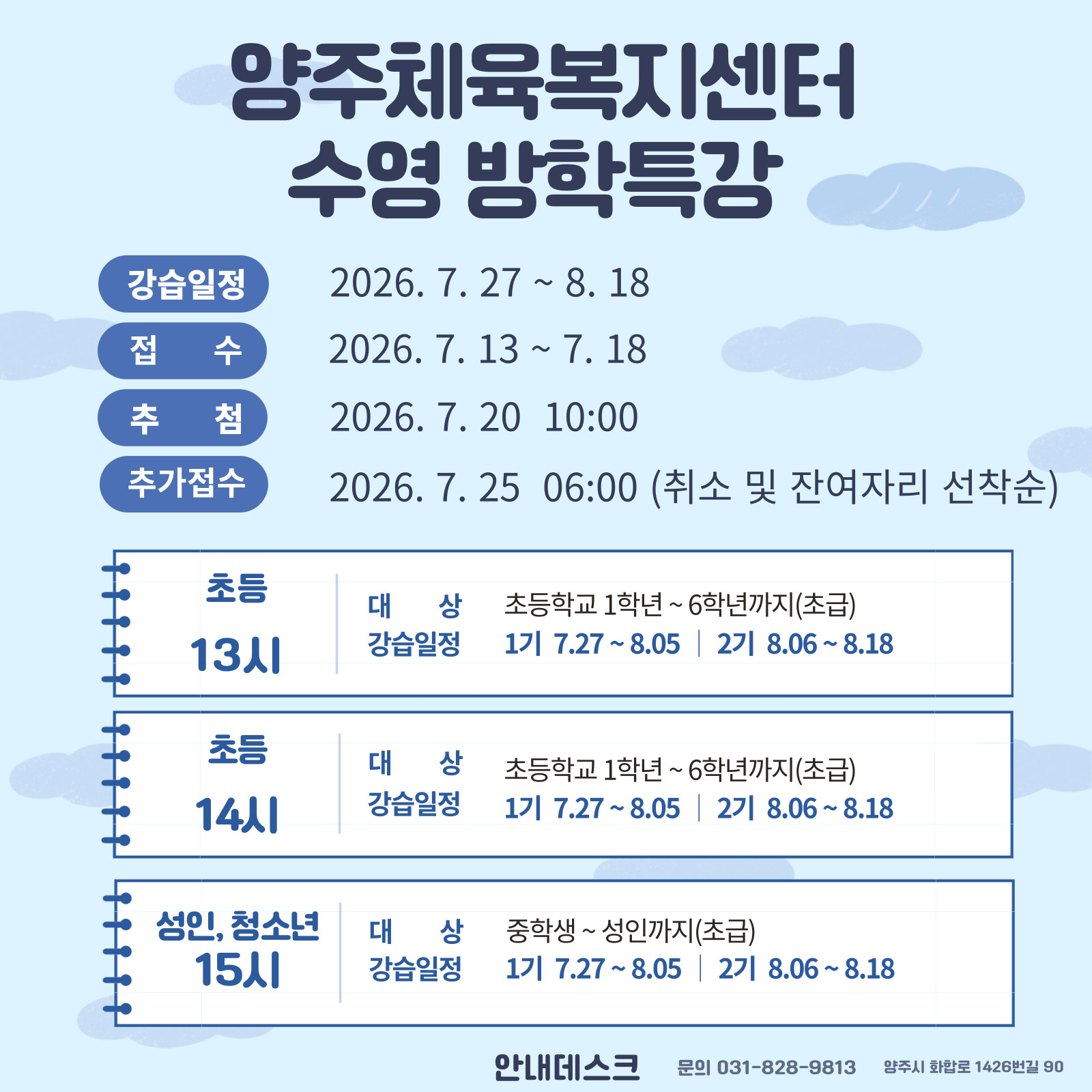대체텍스트